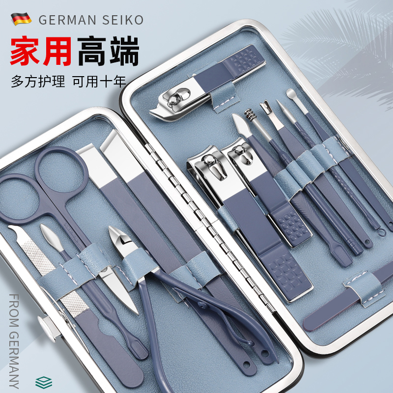 指甲刀套裝家用高檔指甲剪女男士指甲鉗修腳專用工具掏挖耳勺