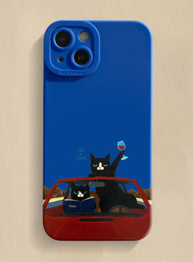 别太严肃iPhone15Promax手机壳苹果14新款13套12硅胶11趣味x创意xr抽象xs插画8plus可爱7p适用华为mate60/50