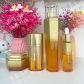 蜜润奢养淡细纹de 蝶美专柜正品 旗舰店臻蜜奢润紧致补水保湿 mask