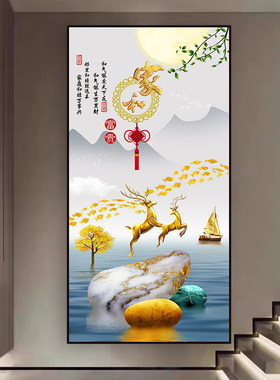 玄关贴画墙贴防水自粘