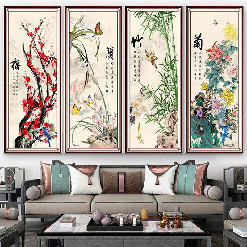 梅兰竹菊客厅沙发背景墙装饰画新中式餐厅包间贴画壁画茶室四联画,家居饰品,现代装饰画,淘宝优惠券,粉丝福利购,淘宝优惠卷
