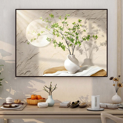 高级风床头画自粘装饰画卧室房间贴画墙贴名宿墙面3D立体墙画贴纸