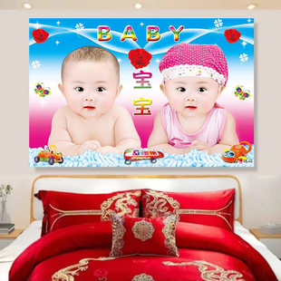 龙凤胎宝宝画报墙贴求送子图片好助备孕男女宝教照片婴儿海报贴画