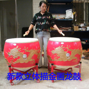 18寸大鼓头等水牛皮鼓描金画龙鼓黄牛皮鼓立体龙大鼓陕西牛皮鼓舞
