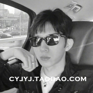 欧美井柏然同款 太阳镜女方框复古偏光小脸墨镜男星星腿开车眼镜潮