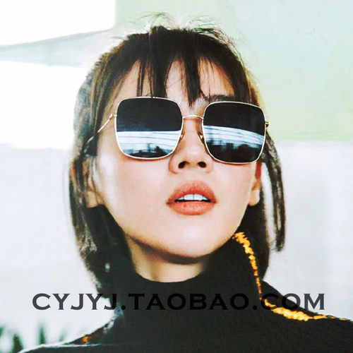 明星同款大脸显瘦高级感太阳镜潮