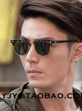欧美时尚明星同款太阳镜男士方形半框复古偏光墨镜潮人开车眼镜女
