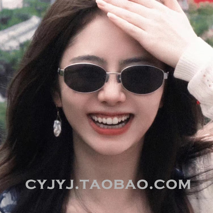 欧美谭松韵秦岚同款墨镜女潮太阳镜复古防紫外线高级感开车眼镜男