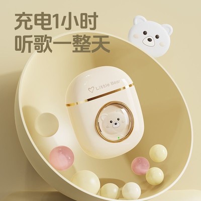 跨境新款X88pro无线蓝牙耳机入耳式降噪运动数显私模深圳数码