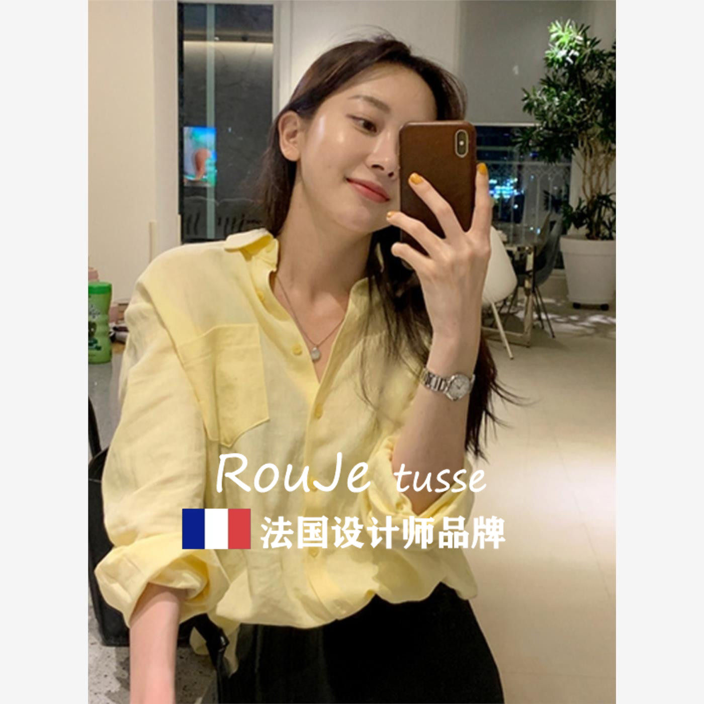 Rouje tusse春夏新款衬衫女浅淡黄显瘦柠檬黄长袖女衬衣鹅黄色