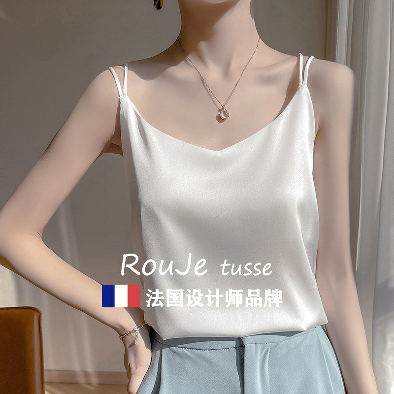 Rouje tusse吊带背心女士内搭真丝白色美背上衣搭配西装打底衫潮