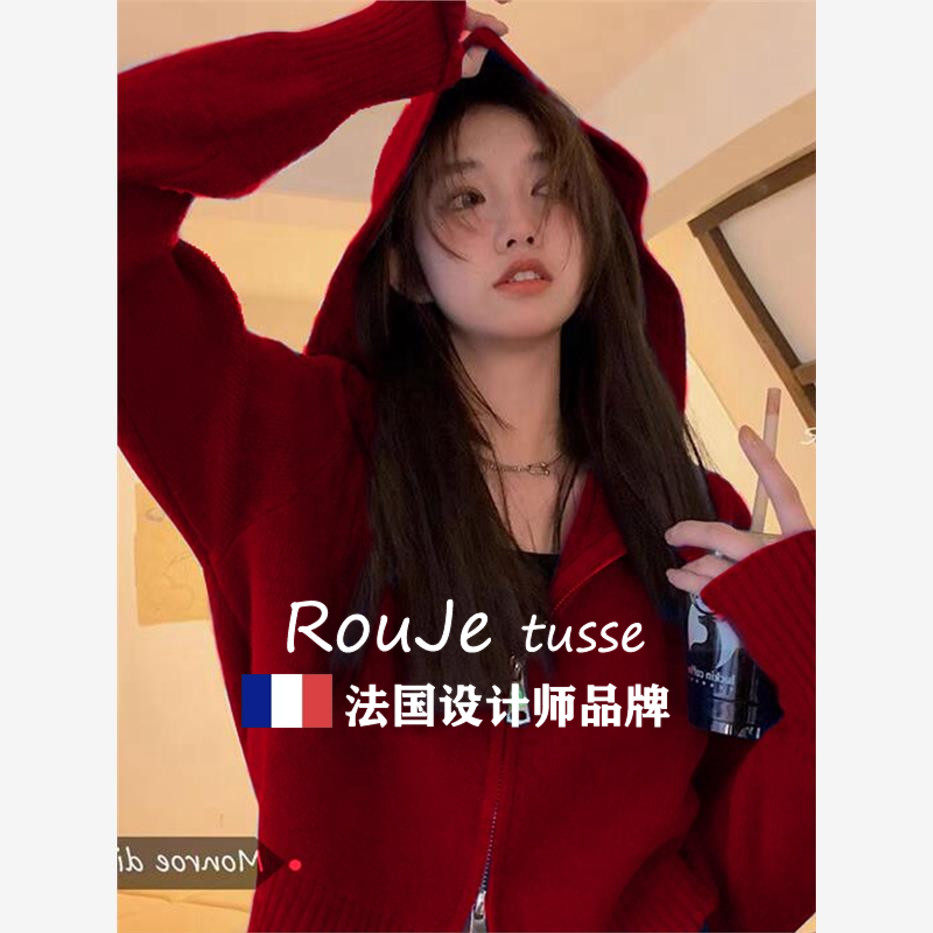 Rouje tusse红色小香风连帽卫衣百搭女羊毛针织开衫羊绒毛衣外套