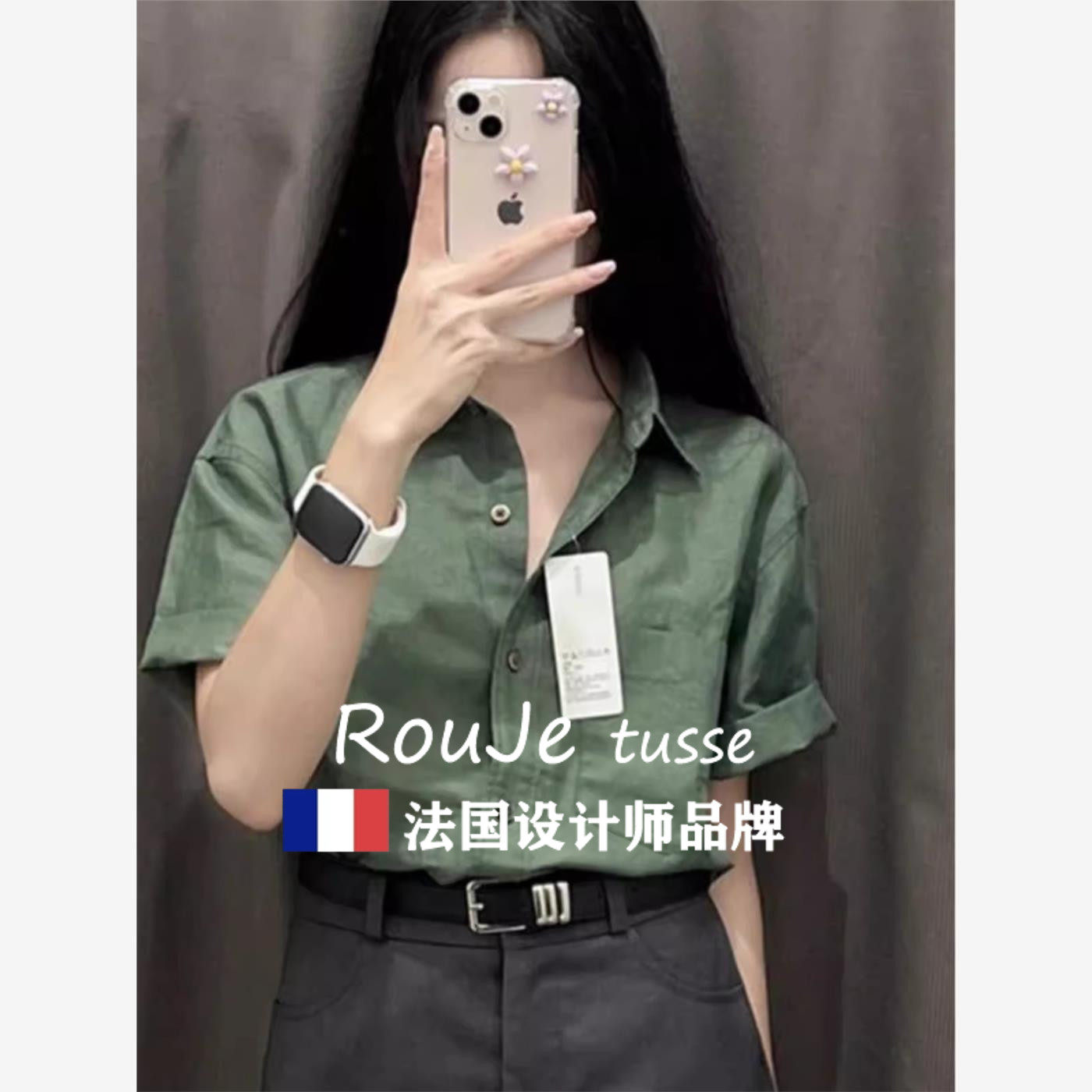 Rouje tusse港风复古绿色短袖衬衫 Polo领亚麻女上衣 2025新款休