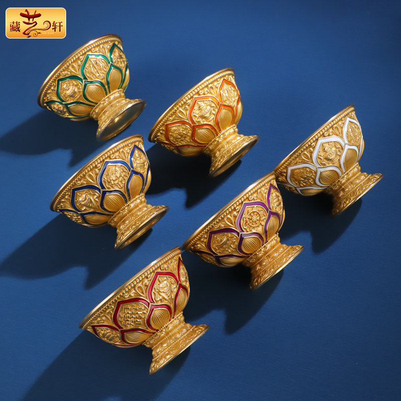 慧财七供水杯八供佛碗纯铜家用西藏式密宗用品佛前摆件莲花圣水杯,家居饰品,装饰摆件,淘宝优惠券,粉丝福利购,淘宝优惠卷