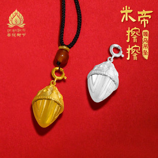S925纯银嘎乌盒米帝擦擦随身吊坠可打开装物件流行男女项坠镀金