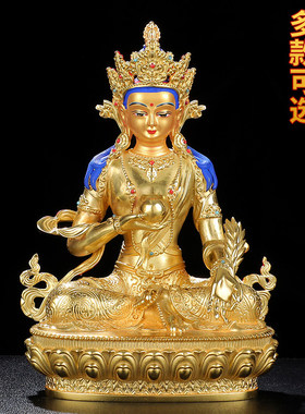 地藏王佛像纯铜全鎏金地藏王菩佛像摆件西藏藏传民族用品地藏佛像