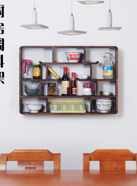 实木格子架墙壁厨房储物架小饰品展示架创意调料架铺货博古架书架