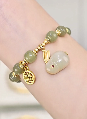 亚琪饰缘猫眼石镀金拍下立减5元