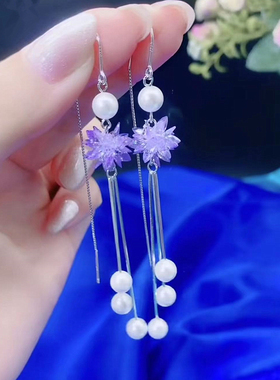 紫色水晶冰花耳线女气质时尚s925银针珍珠耳坠长流苏耳环网红耳饰