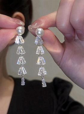 锆石流苏耳环小众设计高级感长款珍珠s925银针轻奢气质耳饰新款女