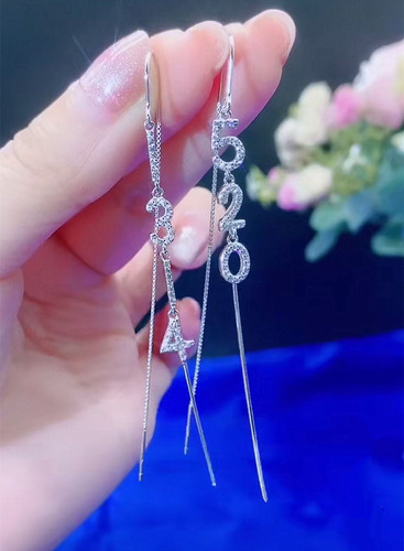 韩版气质满钻线网百搭防超仙耳环