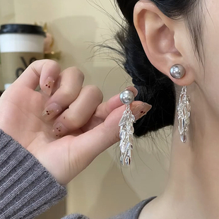 波光粼粼麦穗流苏灰珍珠耳钉2025新款潮两戴耳坠小众高级银针耳饰