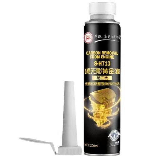 碳无影燃油宝除积碳汽车燃油添加剂活塞顶融碳PTCD清洁汽油添加剂