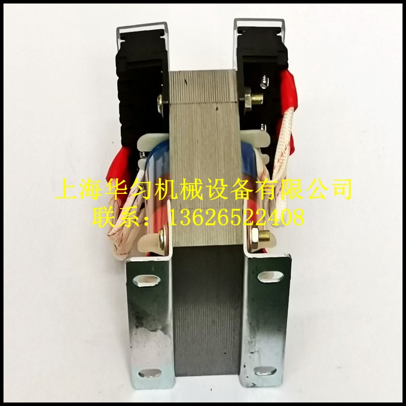 华匀JBK4-40 E变压器380V转220V转24V,110V(铜线圈）