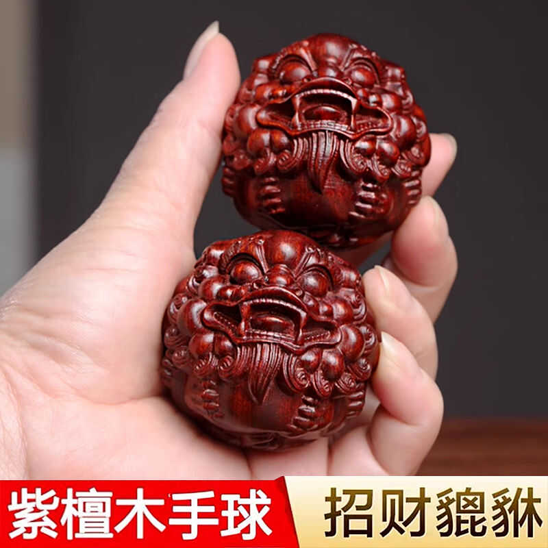 工艺品绿檀貔貅木雕随身小物件
