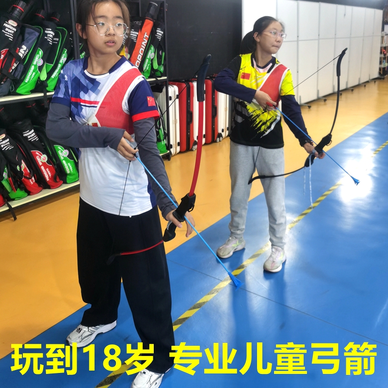 景区儿童弓箭靶户外亲子套装直拉