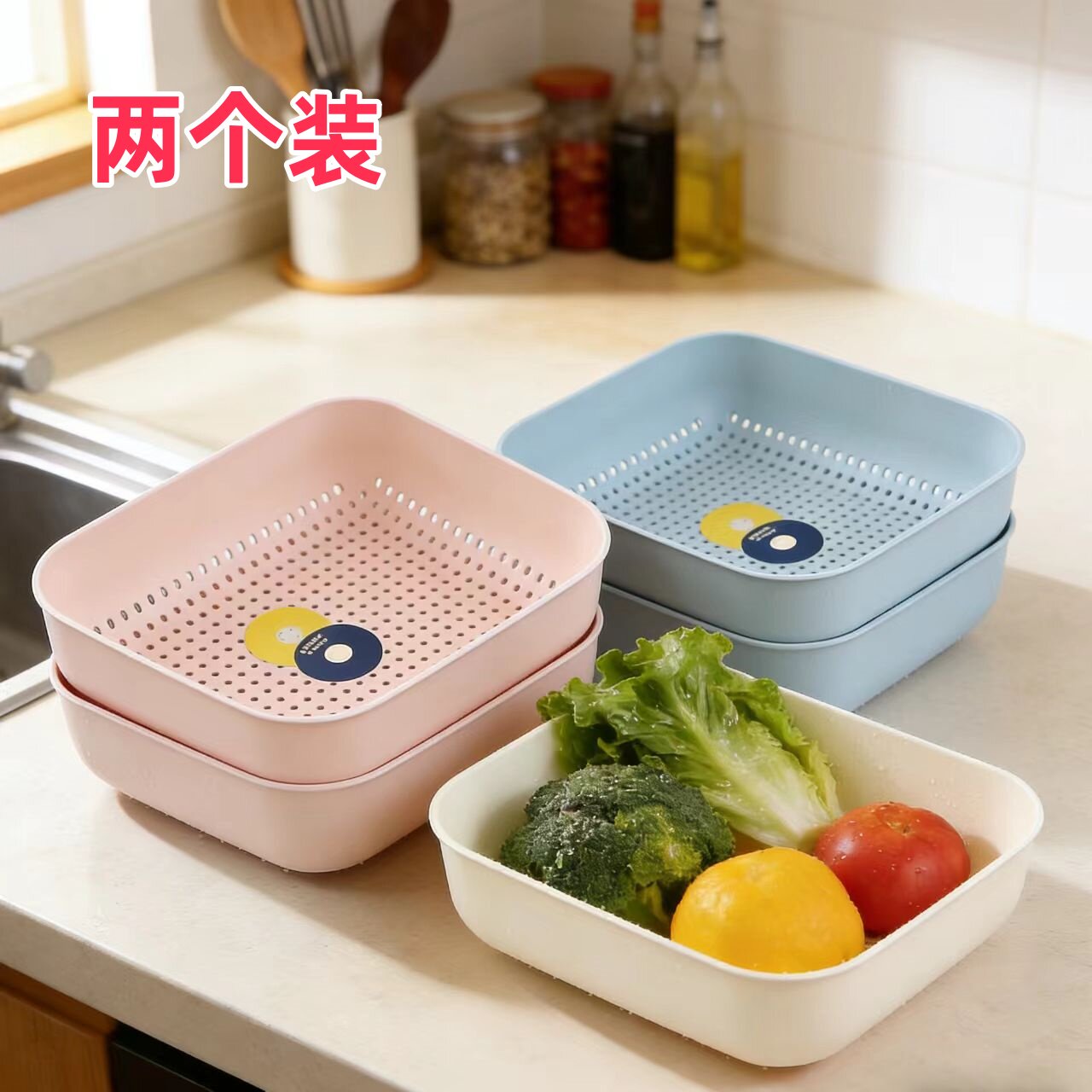 可爱小号桌面零食收纳厨房果蔬