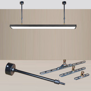 长条灯吊杆支架教室灯办公吊灯日光灯平板灯悬挂防摆加长杆灯架