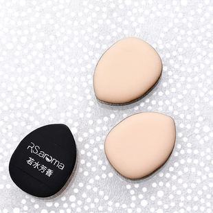 【若水】单片送盒迷你气垫粉扑指尖粉扑化妆棉遮瑕气垫海绵