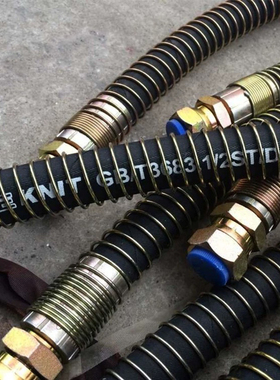 挖掘机破碎锤连接管四层钢丝高压防爆管6875 135 140炮锤高压油管