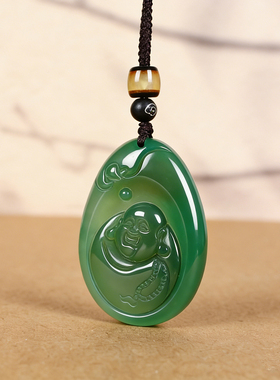 天然玉髓佛公玉石弥勒佛吊坠男女款绿色玉坠挂件平安护身符带证书