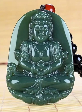 新疆和田玉观音吊坠天然玉石菩萨