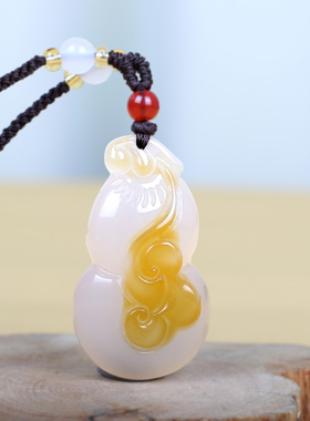 天然玛瑙玉髓葫芦吊坠