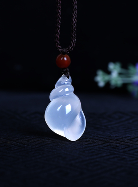 天然玉髓小海螺吊坠男女款
