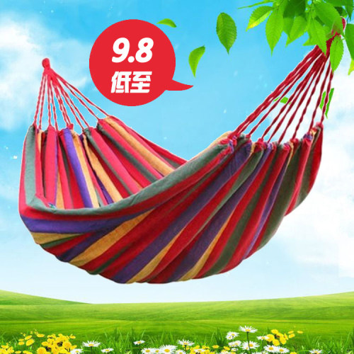 帆布吊床户外单双人学生儿童寝室