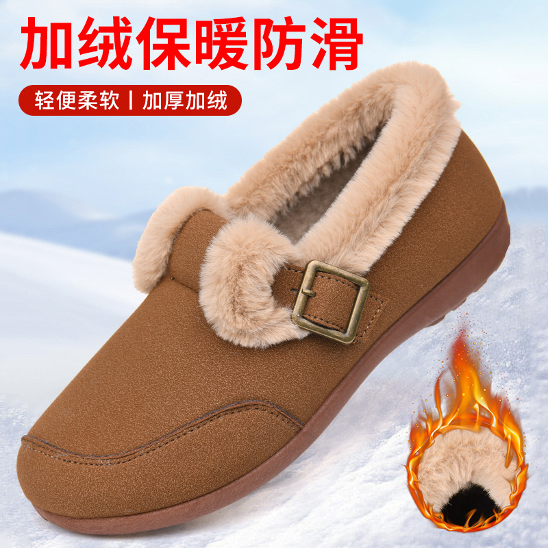 25年新款豆豆鞋冬季加绒低帮复古百搭棉鞋女老北京居家舒适一脚蹬