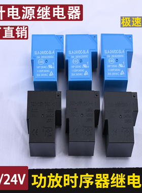 功放管场效应器快速启动管进口芯片70N20 F30U60DN 2SA1943C5200