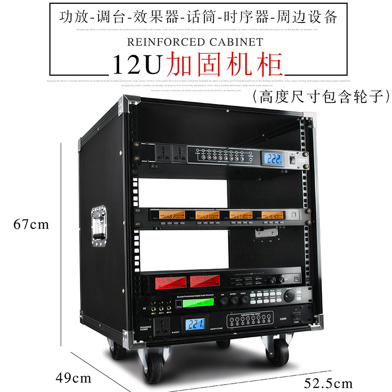 先锋XDJRX3打碟机DJ箱XDJRX2控制器机柜XDJRR航空箱XDJRX飞行机箱_虎窝淘