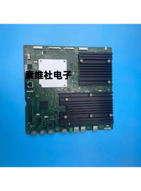原装 索尼KD-65S9000B 75S9000B主板 1-893-272-21 /11