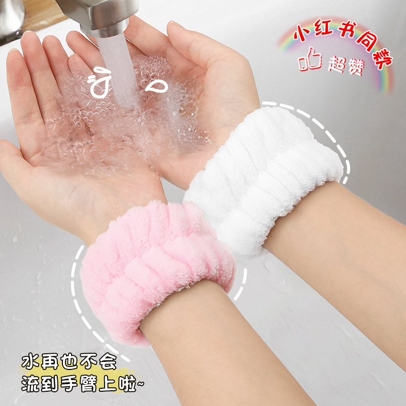 洗漱防湿袖神器护腕带