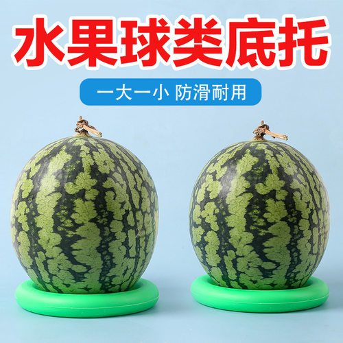 水果店固定器投掷套圈