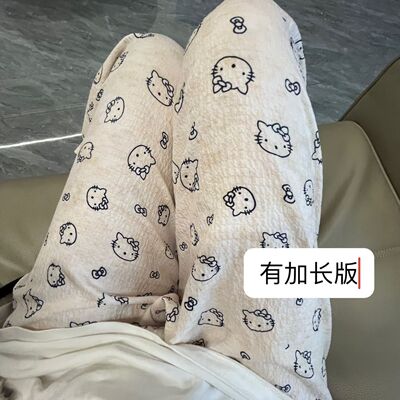 116cm高腰阔腿春夏季甜美清新透气显瘦休闲裤