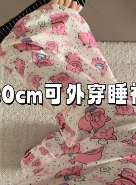 裤子116cm加长版夏季家居睡裤洋气少女遮肉轻薄裤子休闲裤遛弯裤