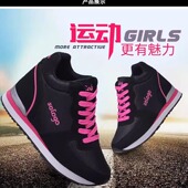 隐形内增高8 10cm女鞋 百搭网面透气小个子高跟鞋 秋冬韩版 时尚 显瘦