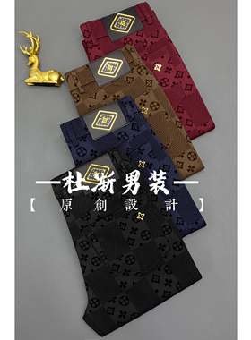 春夏季植绒男士欧货轻奢时尚休闲裤子个性秋春夏百搭男裤669