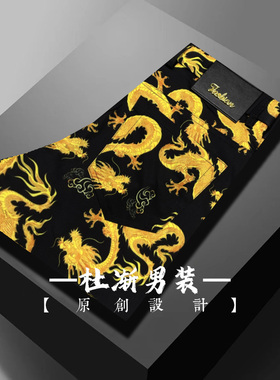 【正码】春夏薄款冰丝材质男士修身高端男裤透气弹力休闲裤小直筒